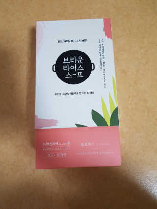 좋아요오님이 올린 리뷰 사진 1