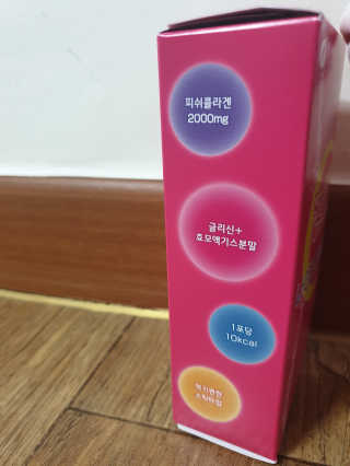 판타지스타님이 올린 리뷰 사진 1