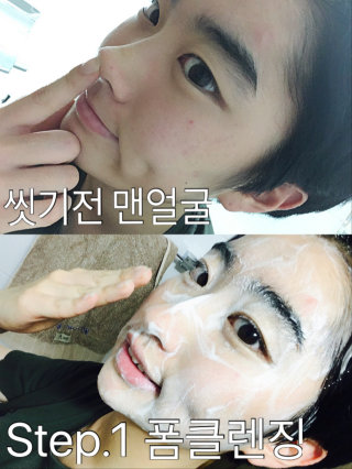 쮀은님이 올린 리뷰 사진 2