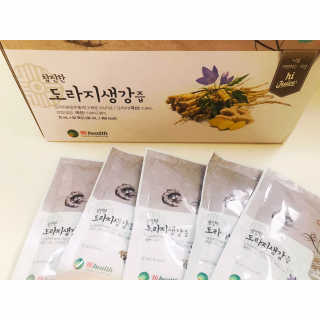 [하이헬스] 환절기에 좋은 참진한 도라지생강즙 30포 — 5점을 준 리뷰어가 2019년 11월 올린 사용 사진