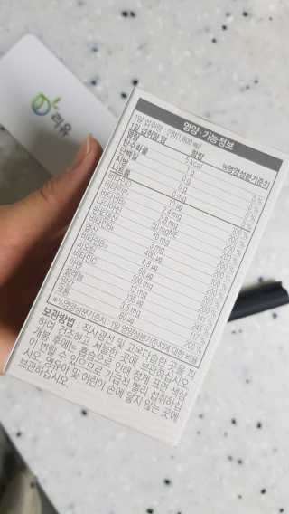 쏭쏭님이 올린 리뷰 사진 4