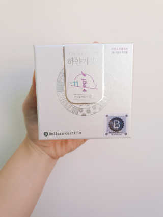 혜린마미𓍯님이 올린 리뷰 사진 3