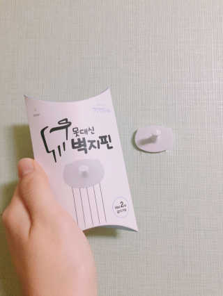 YeJiLee님이 올린 리뷰 사진 1