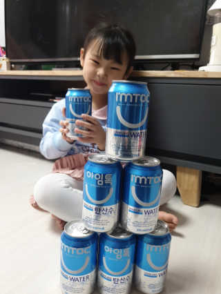 아기천사새오닝님이 올린 리뷰 사진 4