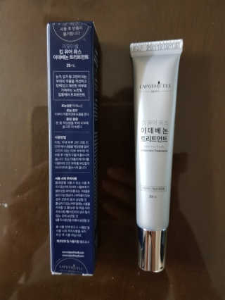 박소희님이 올린 리뷰 사진 1