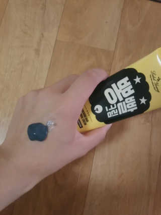 태풍맘님이 올린 리뷰 사진 2