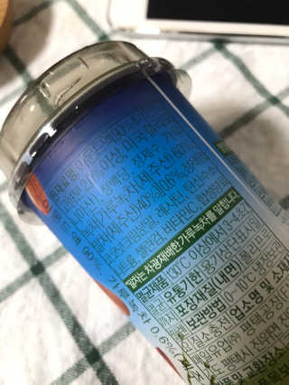 써니님이 올린 리뷰 사진 2