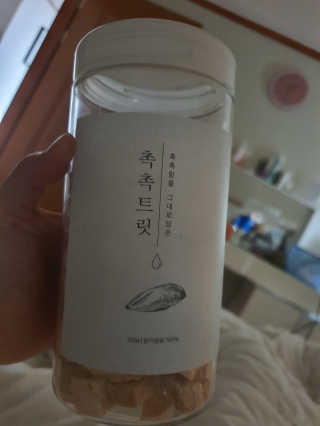 펫프렌즈 [단백질풍부] 無첨가 닭가슴살 100퍼센트 촉촉트릿 치킨 — 5점을 준 리뷰어가 2020년 1월 올린 사용 사진