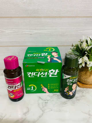 해바라기햇님님이 올린 리뷰 사진 2
