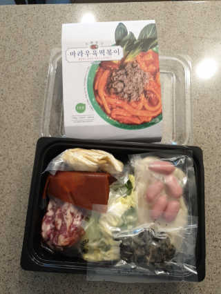 절세미녀님이 올린 리뷰 사진 2