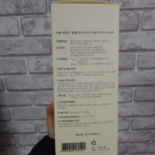 도이님이 올린 리뷰 사진 2