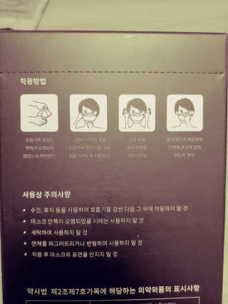 JinKim님이 올린 리뷰 사진 2