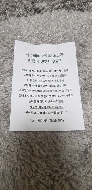 Thud님이 올린 리뷰 사진 4