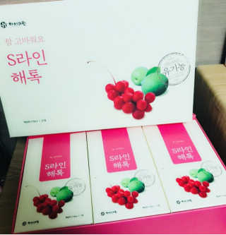 지애님이 올린 리뷰 사진 1
