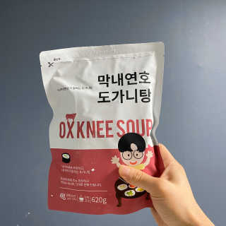 jay님이 올린 리뷰 사진 3