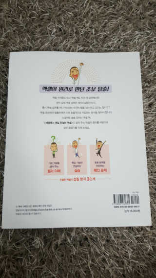 챙채님이 올린 리뷰 사진 2