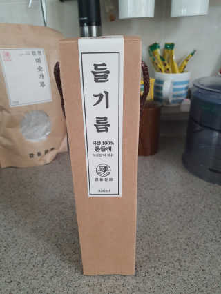 mimi님이 올린 리뷰 사진 1