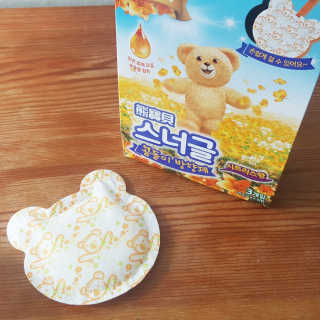 트리안님이 올린 리뷰 사진 1