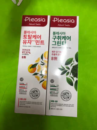 인죠이님이 올린 리뷰 사진 1