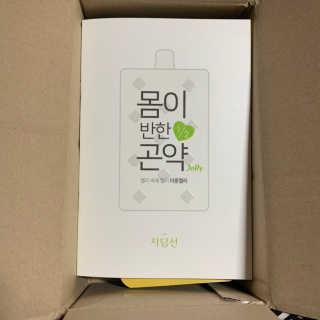 gwon520님이 올린 리뷰 사진 2