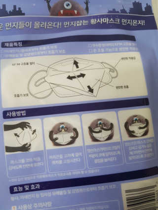 kykyyam님이 올린 리뷰 사진 4