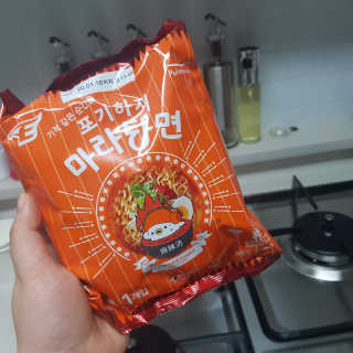 [풀무원] 포기하지 마라탕면 — 2.5점을 준 리뷰어가 2019년 7월 올린 사용 사진