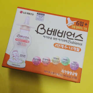 Sun님이 올린 리뷰 사진 1