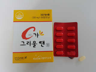 재밌게살아요님이 올린 리뷰 사진 1