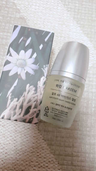[하킴 코스메틱] 알프48 이바이스 엘럼 — 5점을 준 리뷰어가 2019년 10월 올린 사용 사진