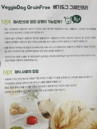 혜이유님이 올린 리뷰 사진 4