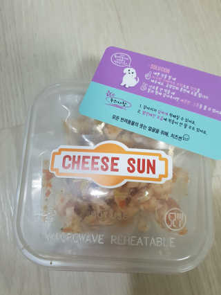 황선아님이 올린 리뷰 사진 1