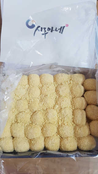 달리아님이 올린 리뷰 사진 2