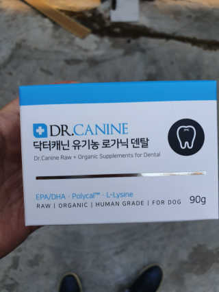 탱크돌콩님이 올린 리뷰 사진 1