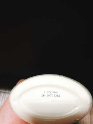 IS2UL님이 올린 리뷰 사진 3
