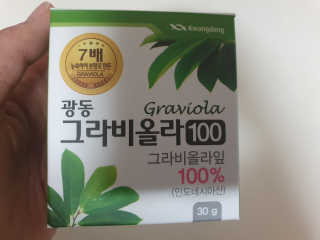 빈이맘님이 올린 리뷰 사진 2