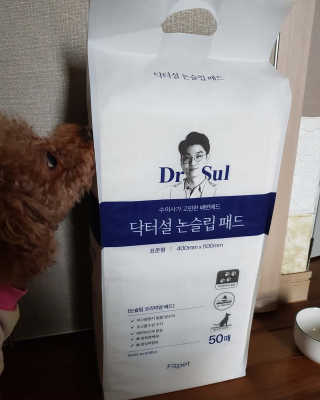 귱귱님이 올린 리뷰 사진 1