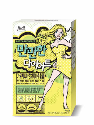 HopeChannell님이 올린 리뷰 사진 2