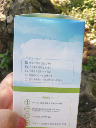 님프님이 올린 리뷰 사진 3