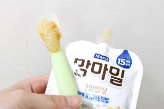 지은님이 올린 리뷰 사진 3