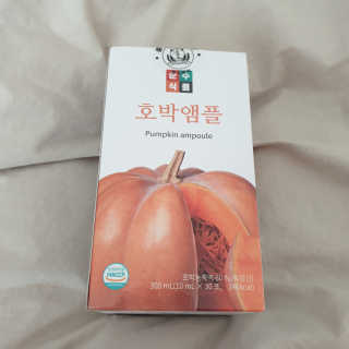 하츠하루님이 올린 리뷰 사진 2