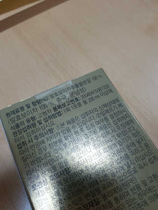 소블리언니님이 올린 리뷰 사진 2