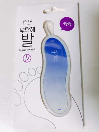 푸른달님이 올린 리뷰 사진 1