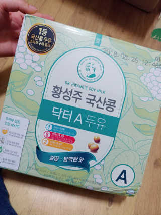이롬 황성주 국산콩 닥터두유 3종 — 4점을 준 리뷰어가 2018년 5월 올린 사용 사진