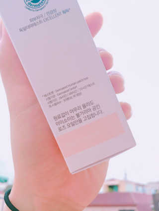 유달라유님이 올린 리뷰 사진 3