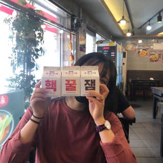 쏘뜬님이 올린 리뷰 사진 1