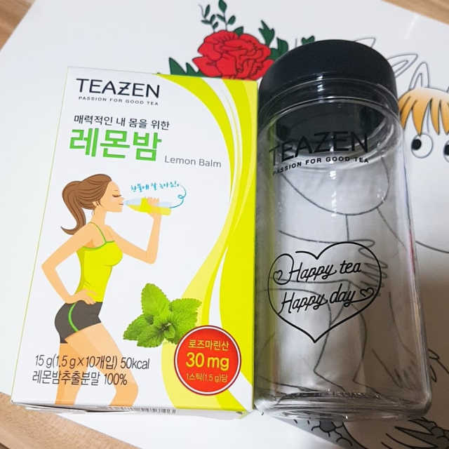 티젠 레몬밤 + 마이보틀 리뷰 사진