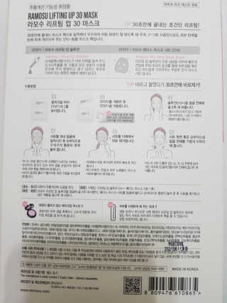 부농다동맘님이 올린 리뷰 사진 2