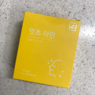오밍님이 올린 리뷰 사진 1