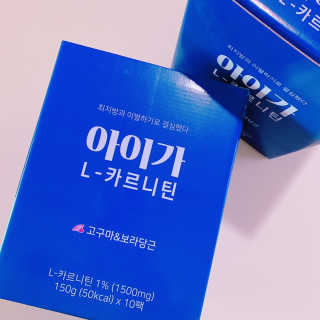 오엔엘 아이가 L-카르니틴 2박스 — 5점을 준 리뷰어가 2019년 3월 올린 사용 사진