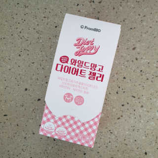 프롬바이오 다이어트엔와일드망고 젤리 — 5점을 준 리뷰어가 2019년 10월 올린 사용 사진